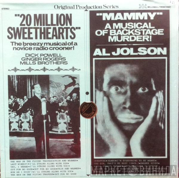 Dick Powell , Ginger Rogers, The Mills Brothers, Al Jolson - 20 Million Sweethearts & Mammy