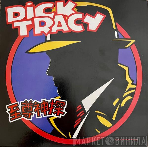  - Dick Tracy