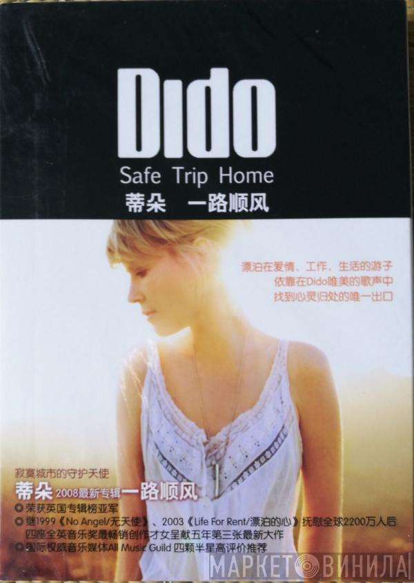  Dido  - Safe Trip Home