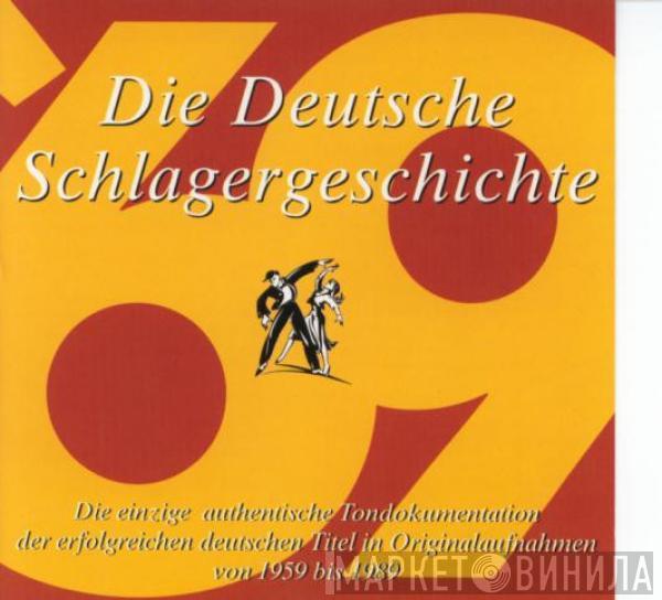  - Die Deutsche Schlagergeschichte - 1969