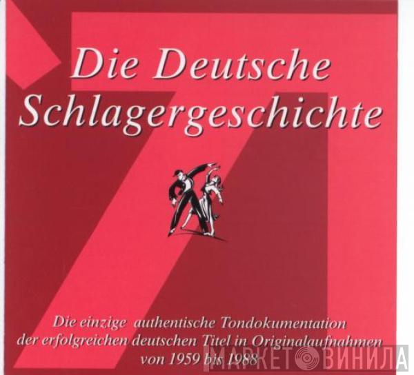  - Die Deutsche Schlagergeschichte - 1971