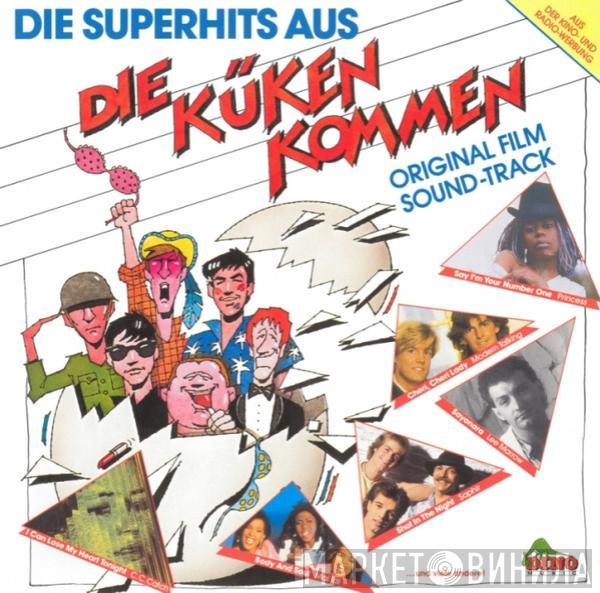  - Die Küken Kommen - Original Film Soundtrack