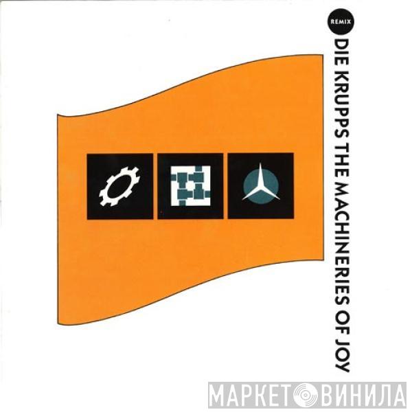 Die Krupps - The Machineries Of Joy (Remix)