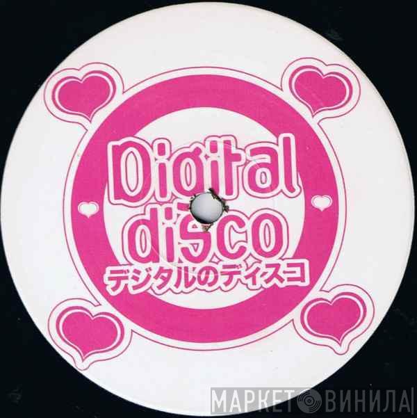 Digital Disco  - Lollipop