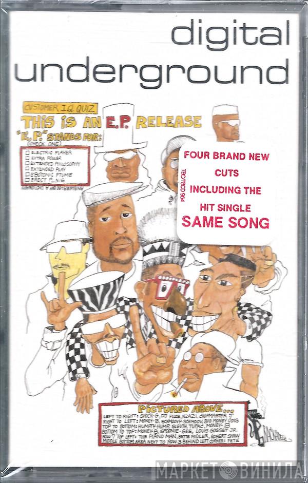 Digital Underground  - This Is An E.P. Release
