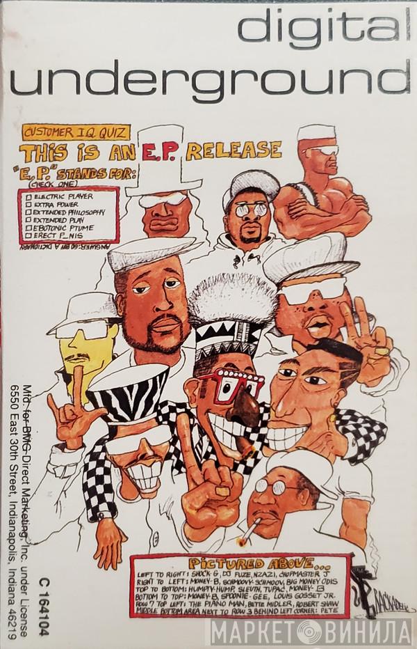  Digital Underground  - This Is An E.P. Release