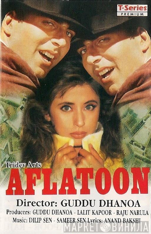 Dilip Sen-Sameer Sen, Anand Bakshi - Aflatoon
