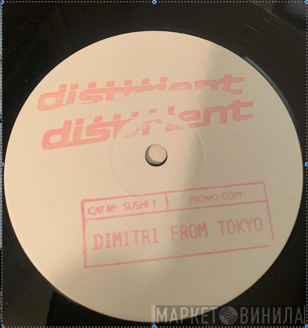  Dimitri From Paris  - The Shibuya Connection E.P.