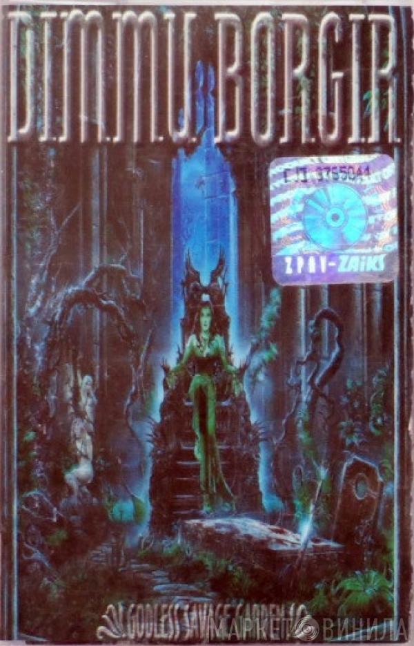  Dimmu Borgir  - Godless Savage Garden