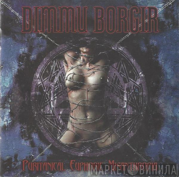 Dimmu Borgir - Puritanical Euphoric Misanthropia