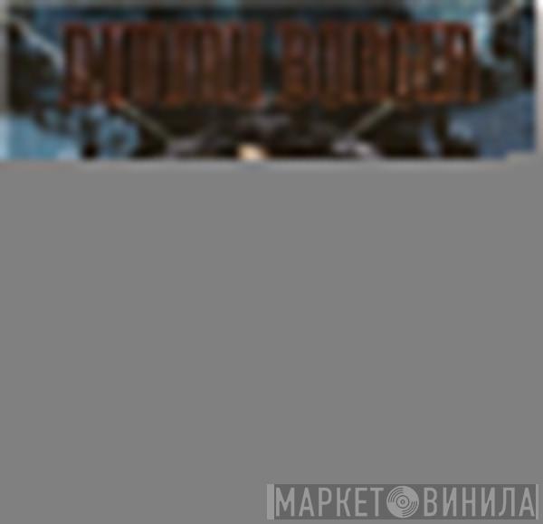 Dimmu Borgir - Puritanical Euphoric Misanthropia
