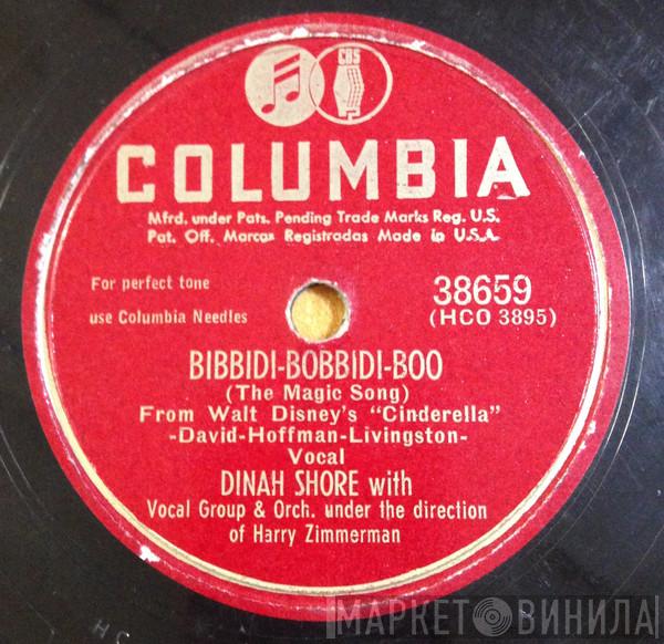  Dinah Shore  - Bibbidi-Bobbidi-Boo / Happy Times