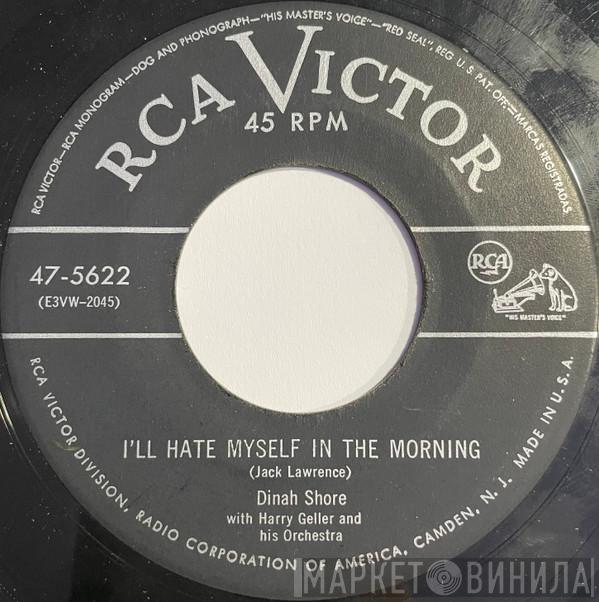 Dinah Shore  - I'll Hate Myself In The Morning / Pass The Jam, Sam