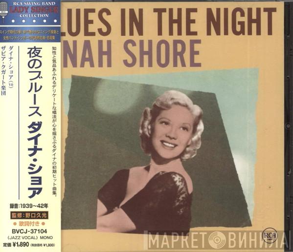  Dinah Shore  - Blues In The Night
