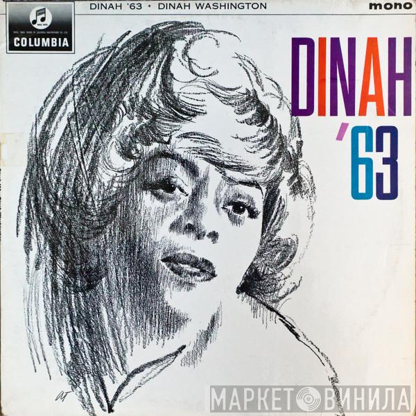 Dinah Washington - Dinah '63