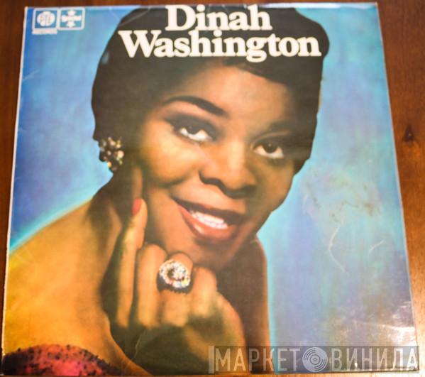 Dinah Washington - Dinah Washington