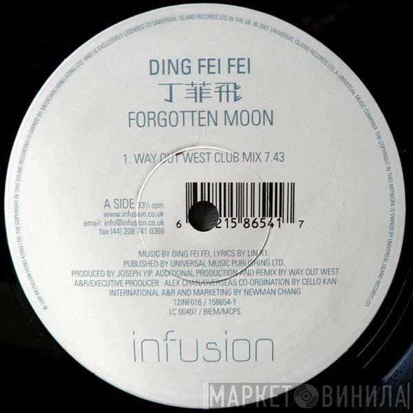 Ding Fei Fei - Forgotten Moon