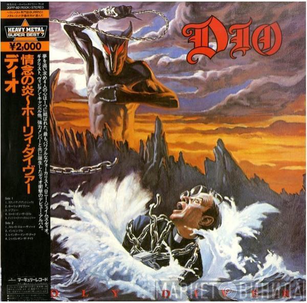  Dio   - Holy Diver