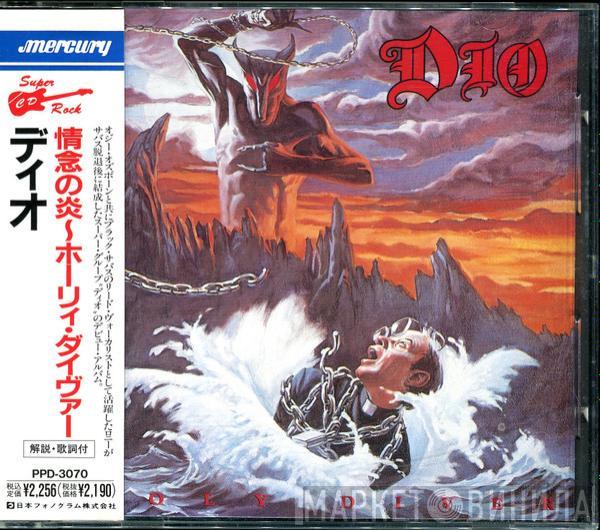  Dio   - Holy Diver