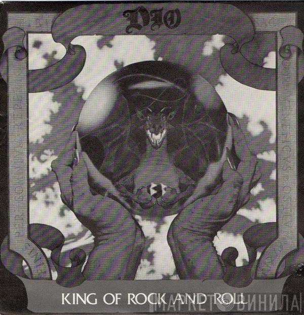 Dio  - King Of Rock And Roll