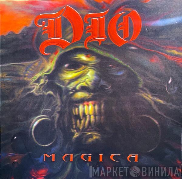 Dio  - Magica