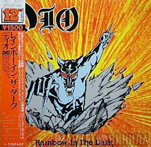  Dio   - Rainbow In The Dark