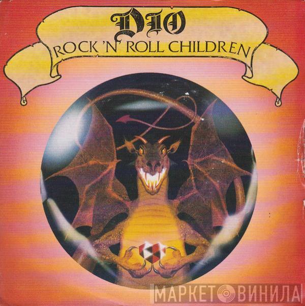 Dio  - Rock 'N' Roll Children