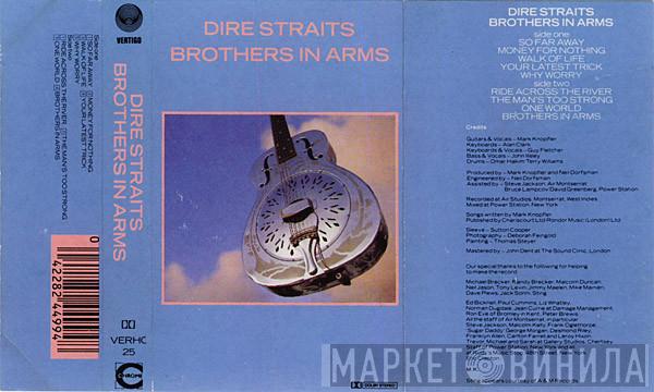  Dire Straits  - Brother In Arms