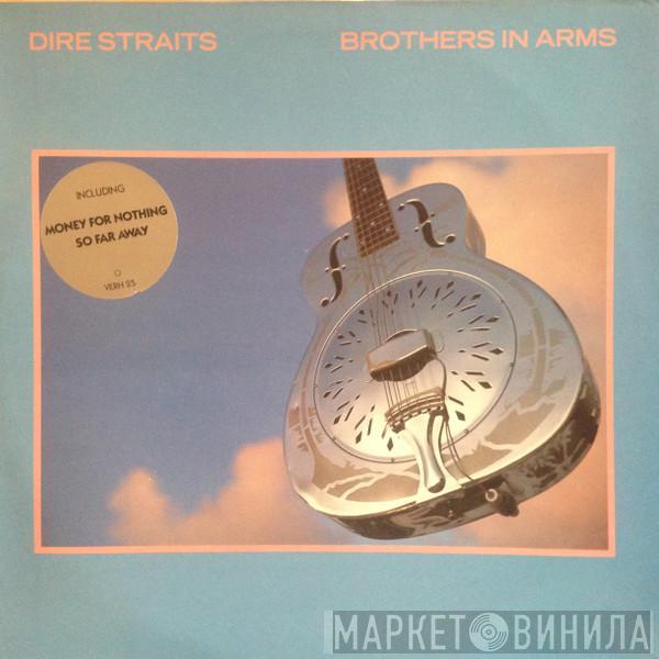  Dire Straits  - Brothers In Arms