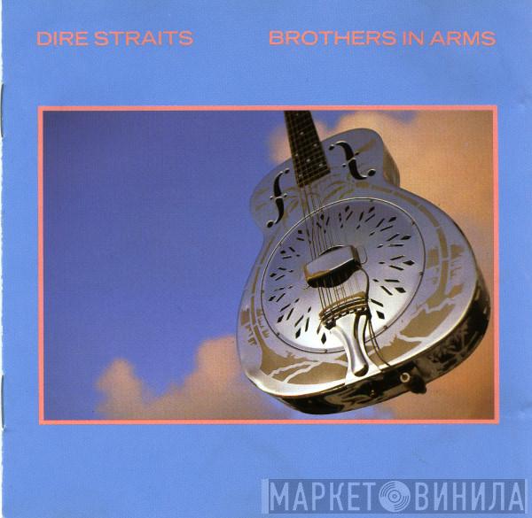  Dire Straits  - Brothers In Arms