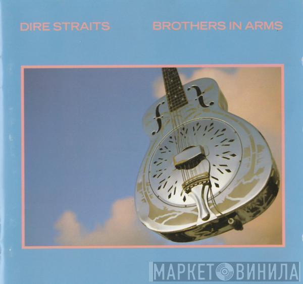  Dire Straits  - Brothers In Arms