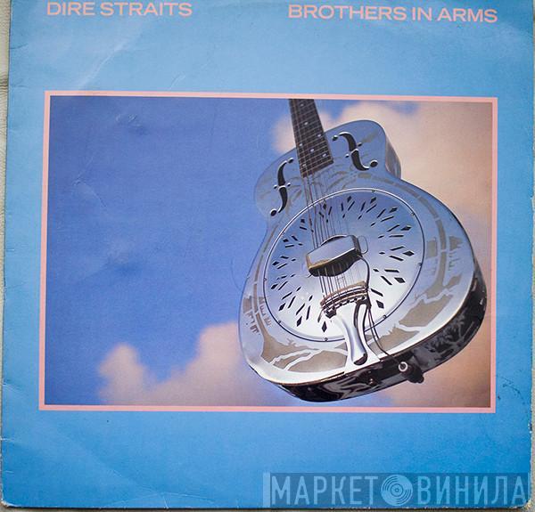  Dire Straits  - Brothers In Arms