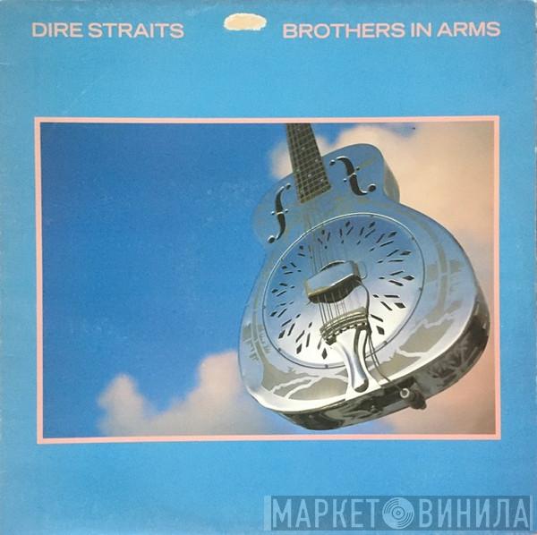  Dire Straits  - Brothers In Arms