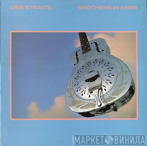 Dire Straits - Brothers In Arms