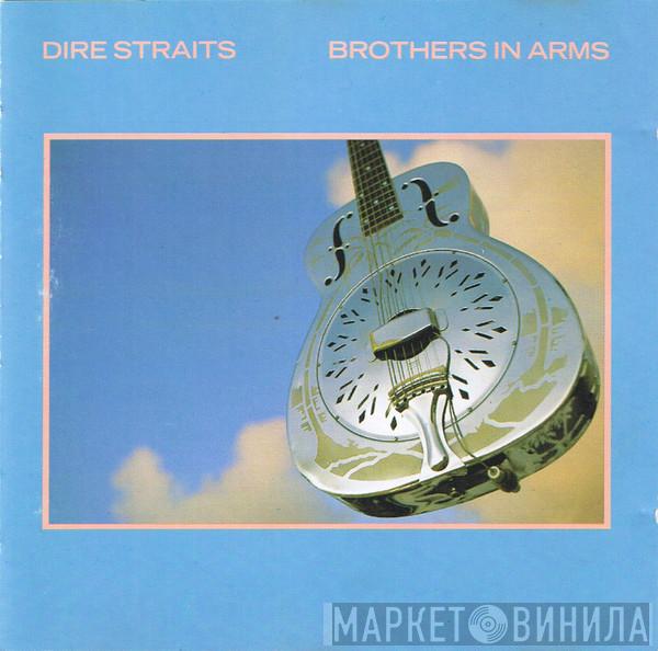  Dire Straits  - Brothers In Arms