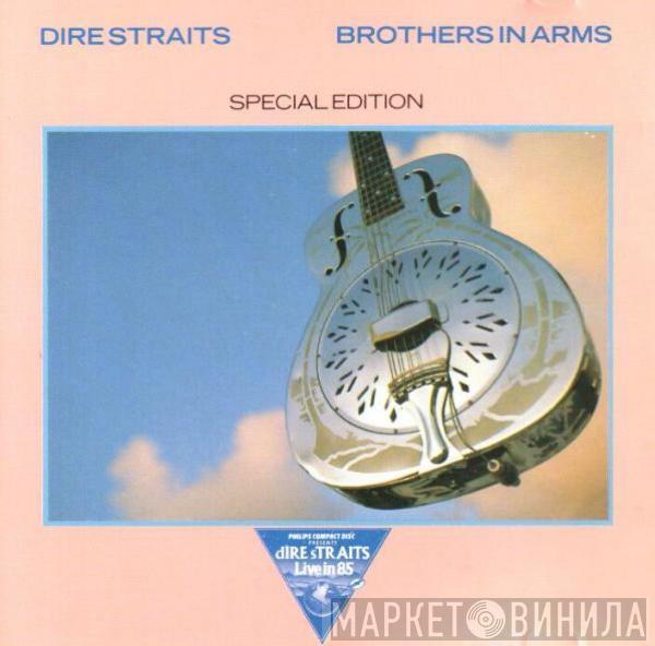Dire Straits - Brothers In Arms