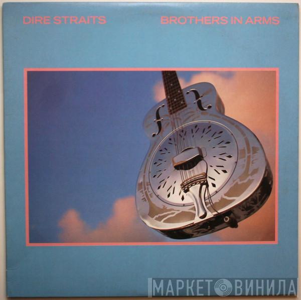  Dire Straits  - Brothers In Arms
