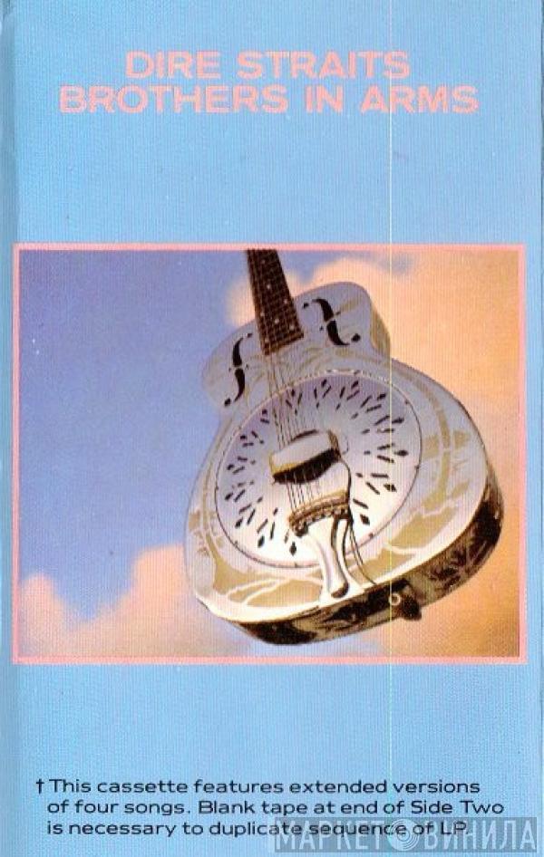  Dire Straits  - Brothers In Arms