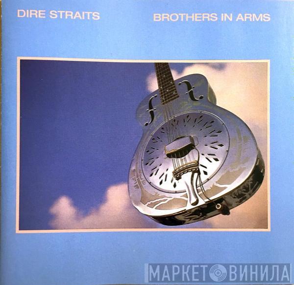  Dire Straits  - Brothers In Arms