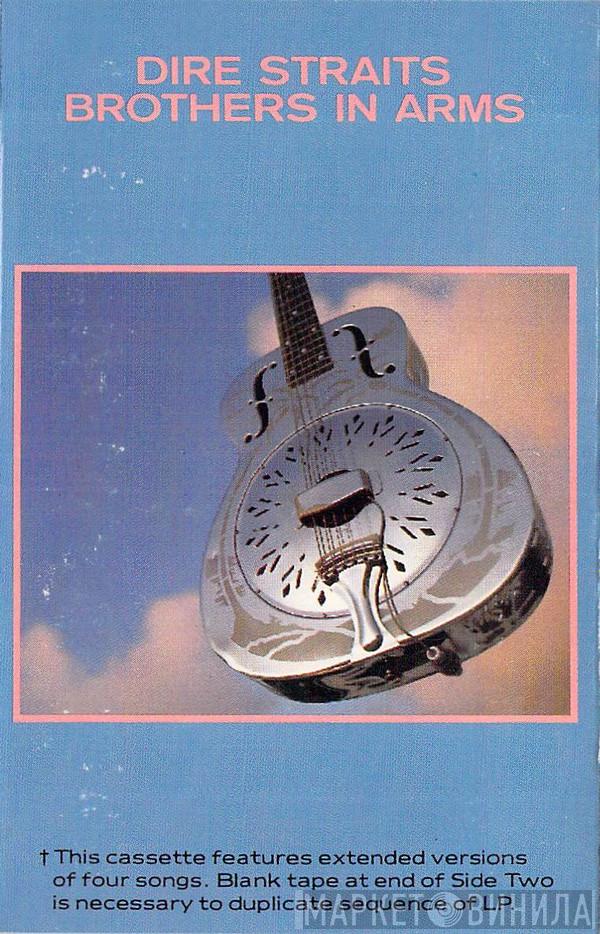  Dire Straits  - Brothers In Arms