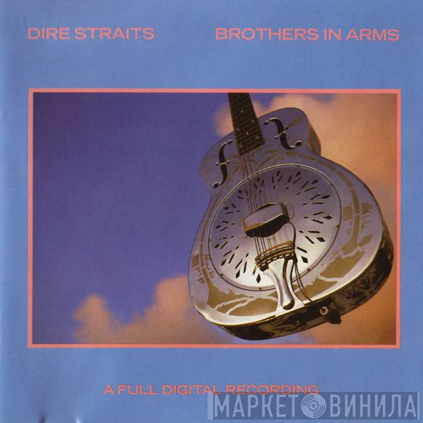  Dire Straits  - Brothers In Arms