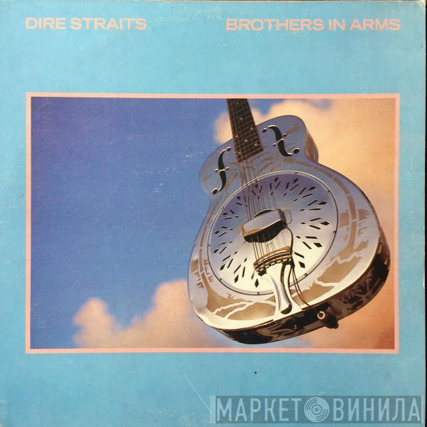  Dire Straits  - Brothers In Arms