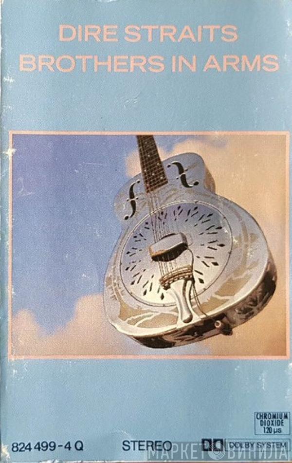  Dire Straits  - Brothers In Arms