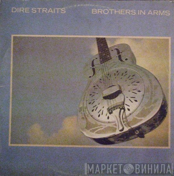  Dire Straits  - Brothers In Arms