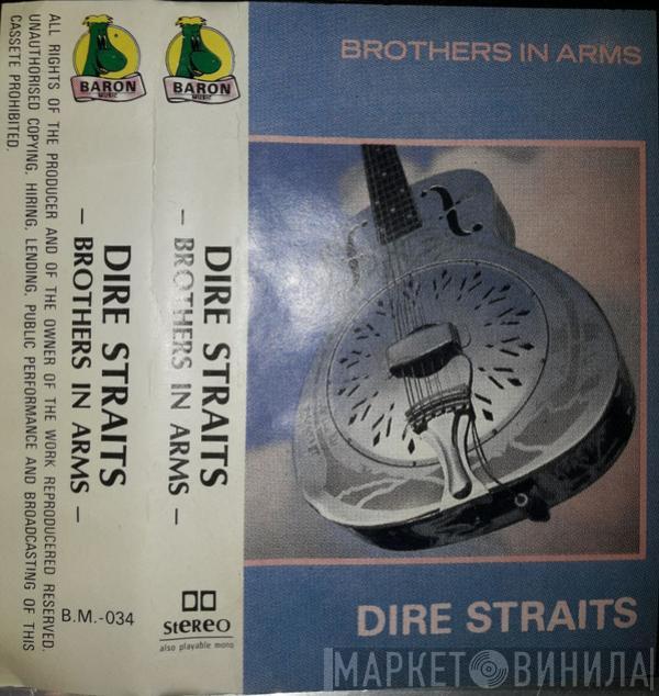  Dire Straits  - Brothers In Arms