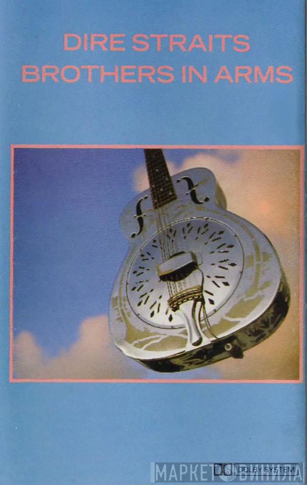  Dire Straits  - Brothers In Arms
