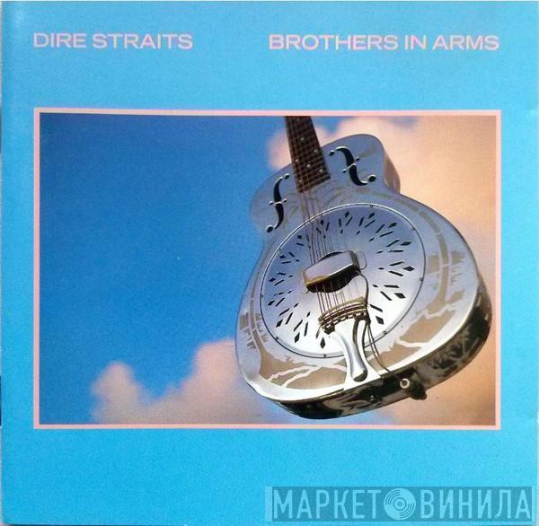  Dire Straits  - Brothers In Arms