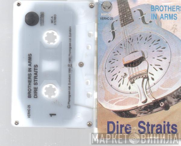  Dire Straits  - Brothers In Arms