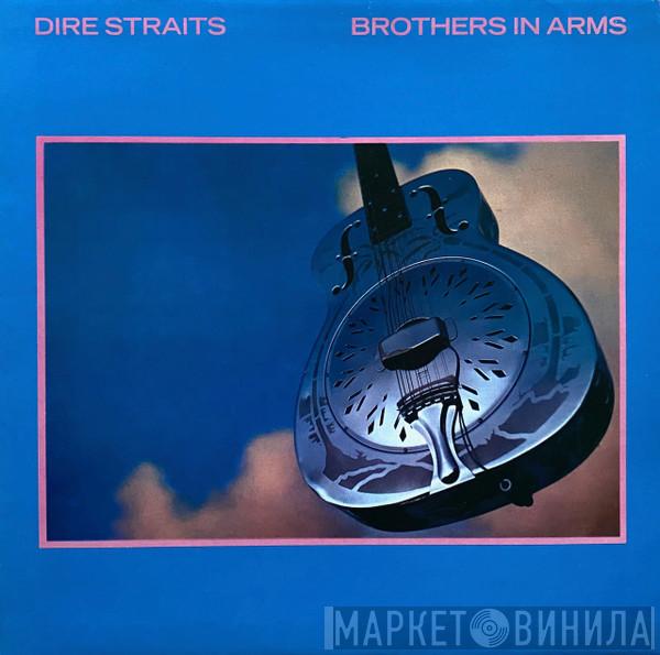  Dire Straits  - Brothers In Arms