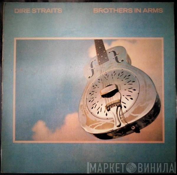  Dire Straits  - Brothers In Arms